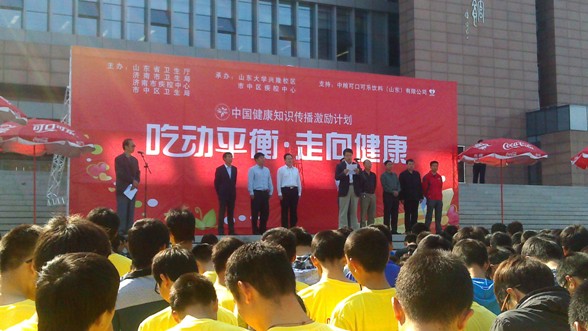 suncitygroup太阳集团网址