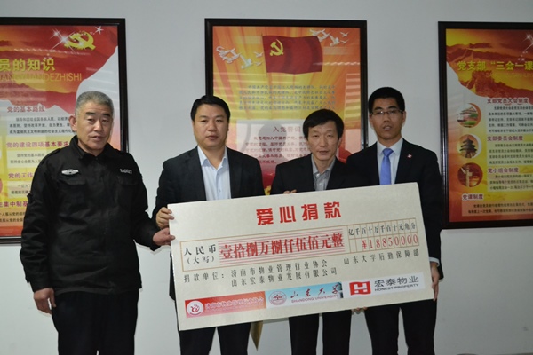 suncitygroup太阳集团网址