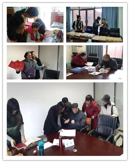 suncitygroup太阳集团网址