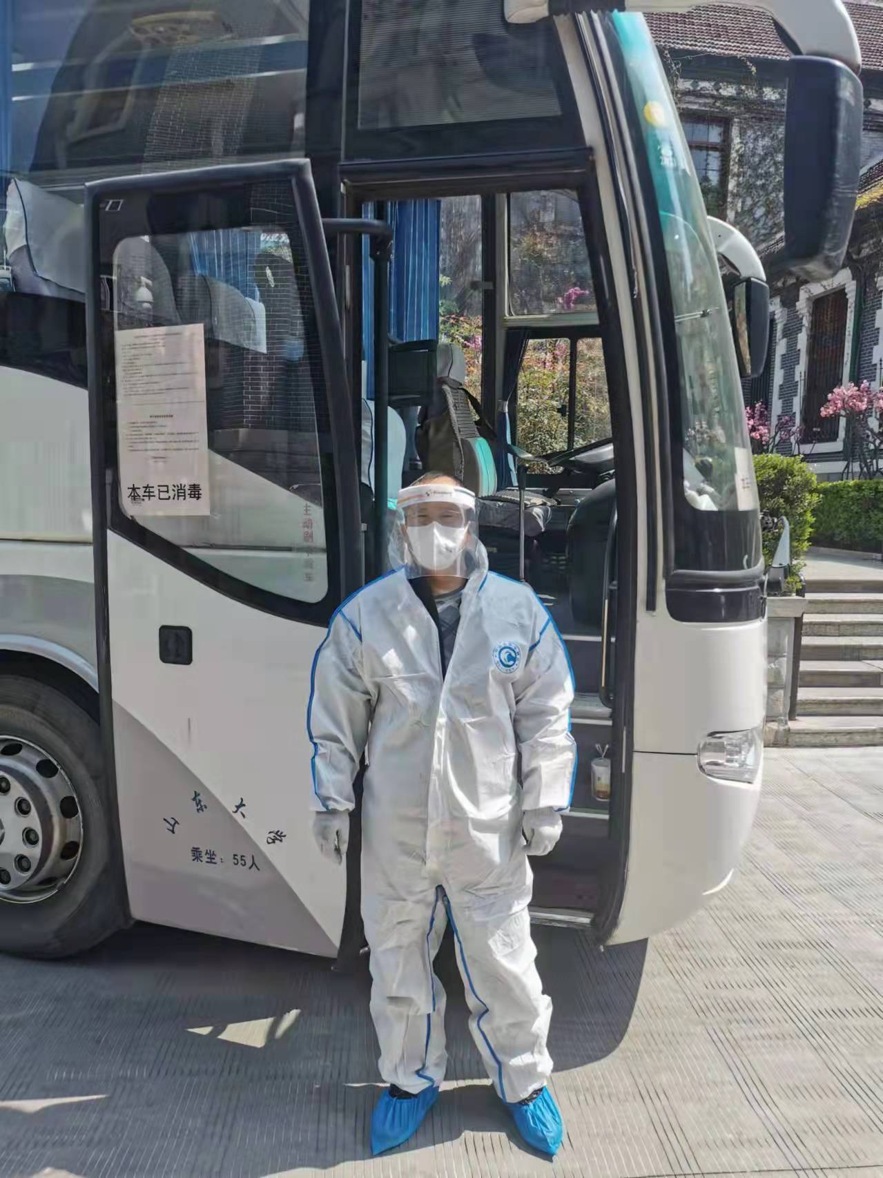 suncitygroup太阳集团网址