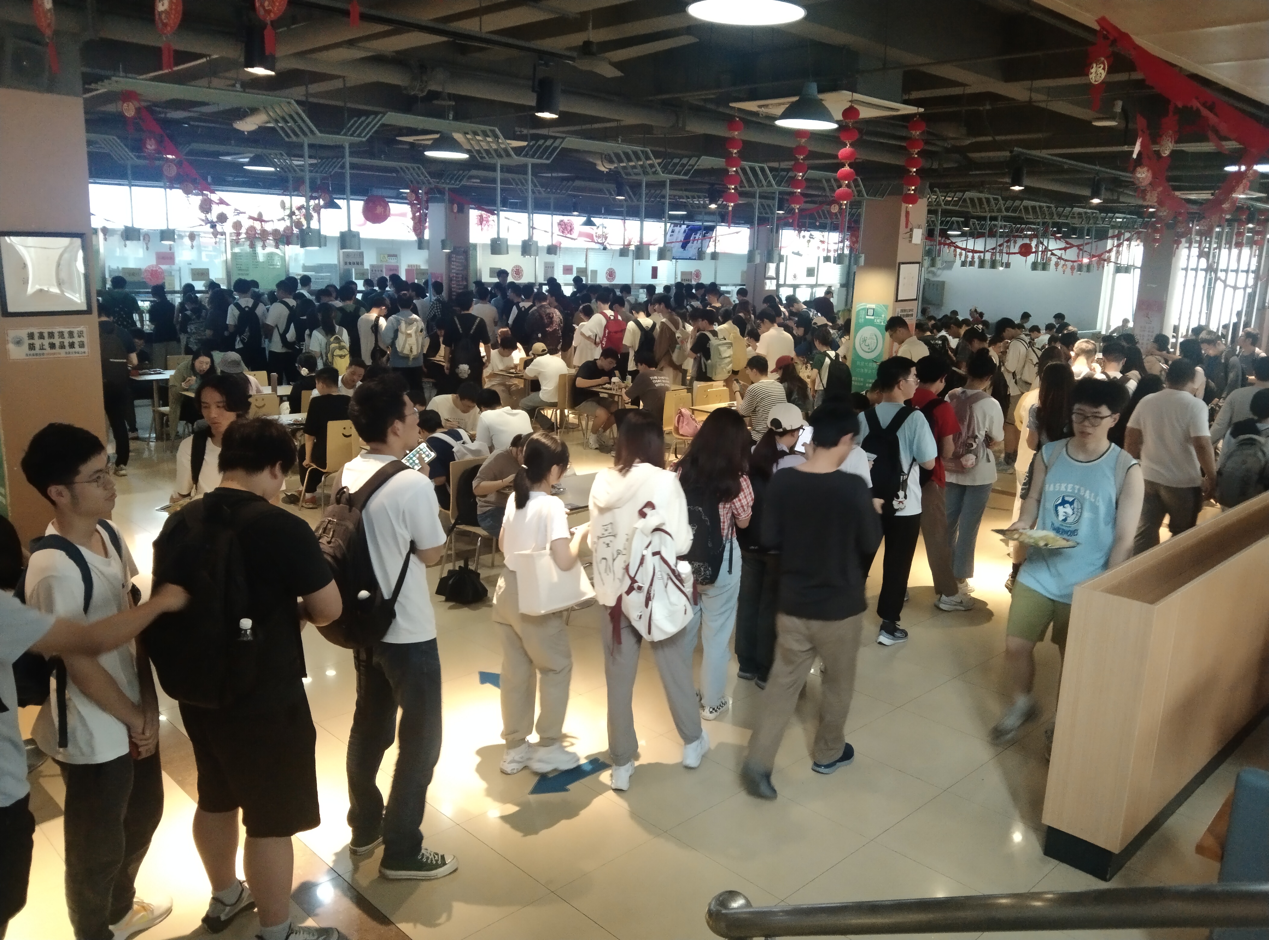 suncitygroup太阳集团网址