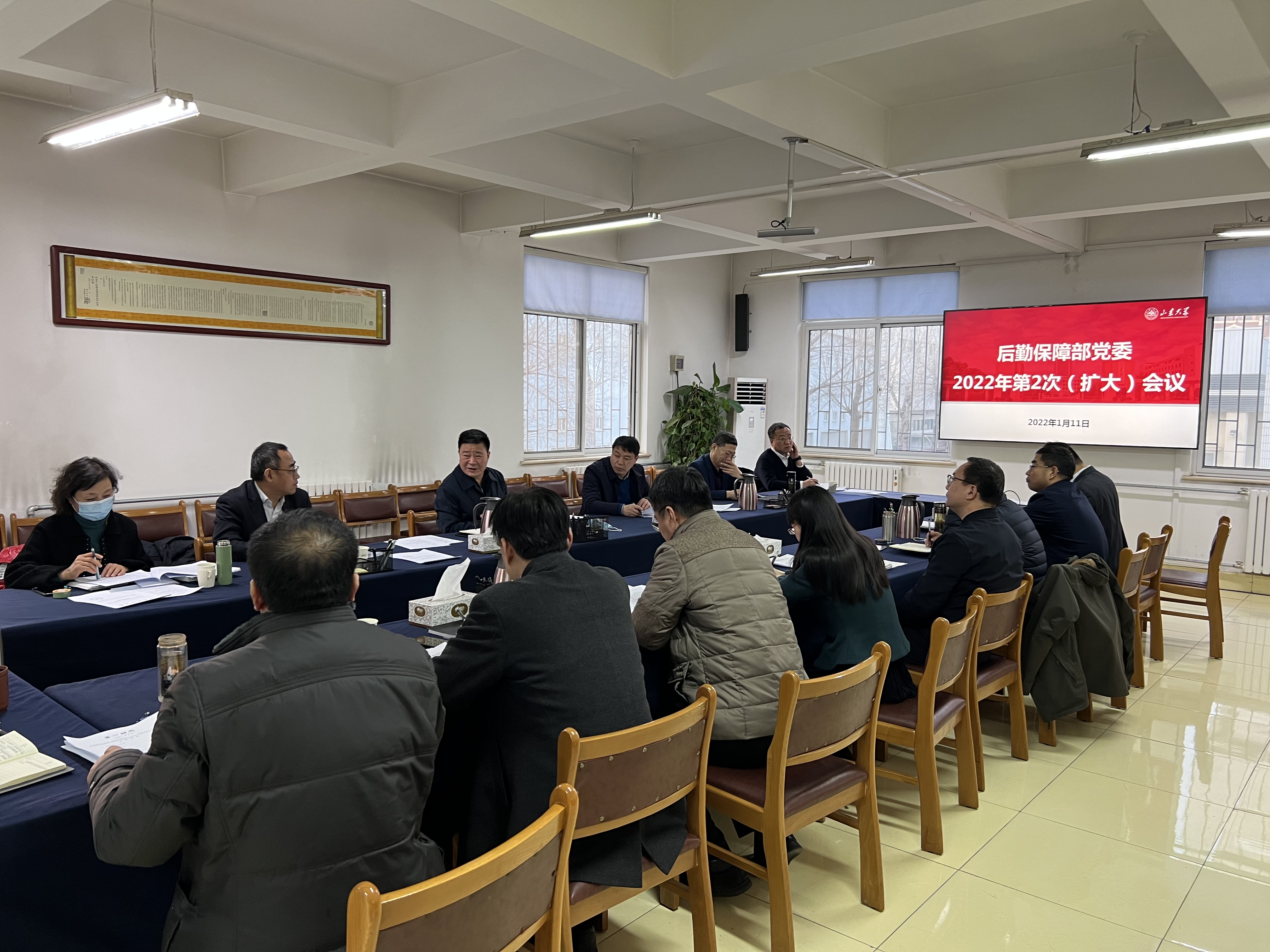 suncitygroup太阳集团网址