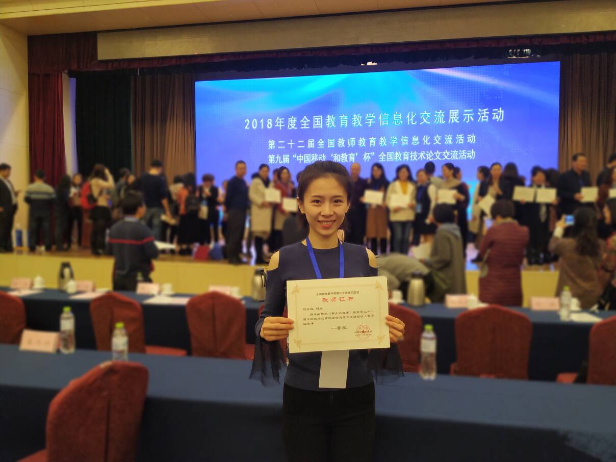suncitygroup太阳集团网址