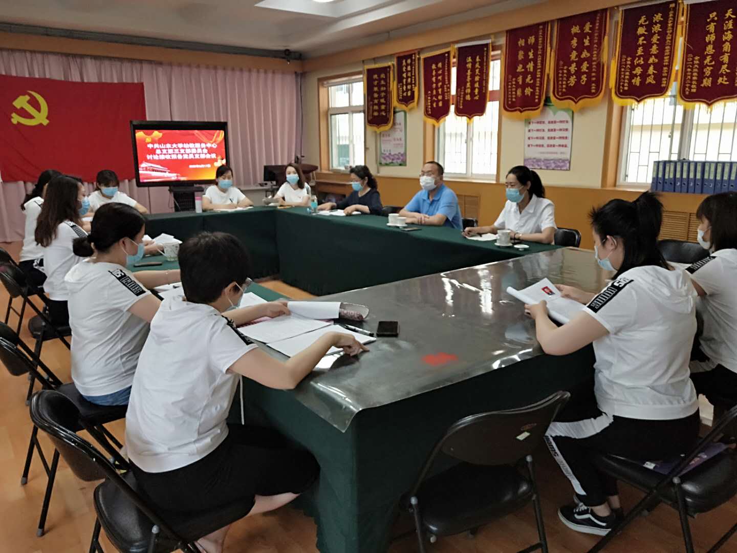 suncitygroup太阳集团网址