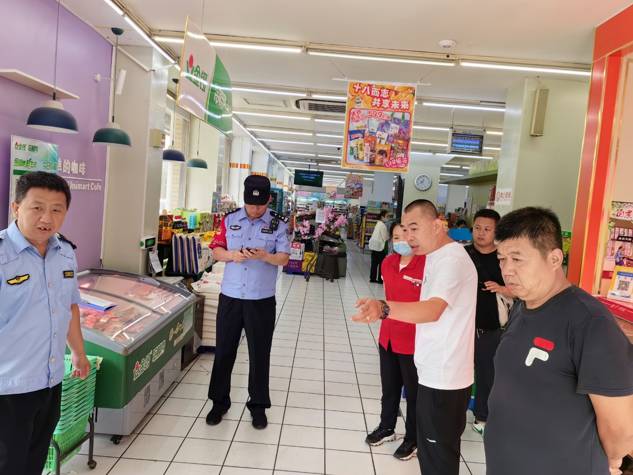 suncitygroup太阳集团网址