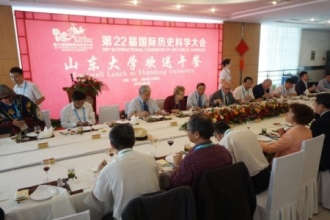 suncitygroup太阳集团网址