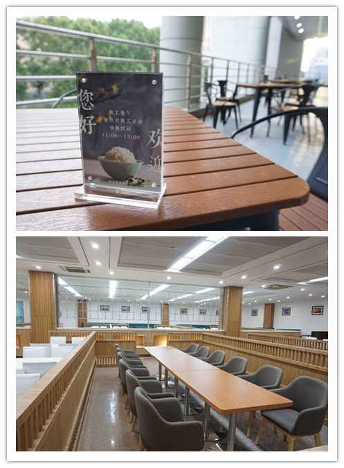suncitygroup太阳集团网址