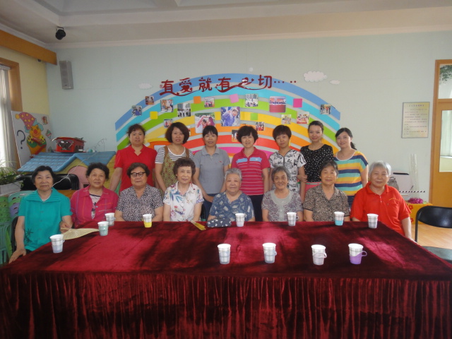 suncitygroup太阳集团网址