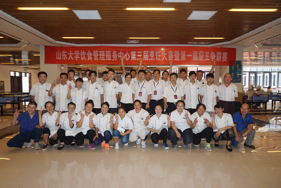 suncitygroup太阳集团网址