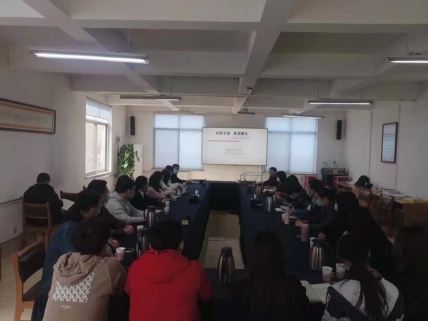 suncitygroup太阳集团网址