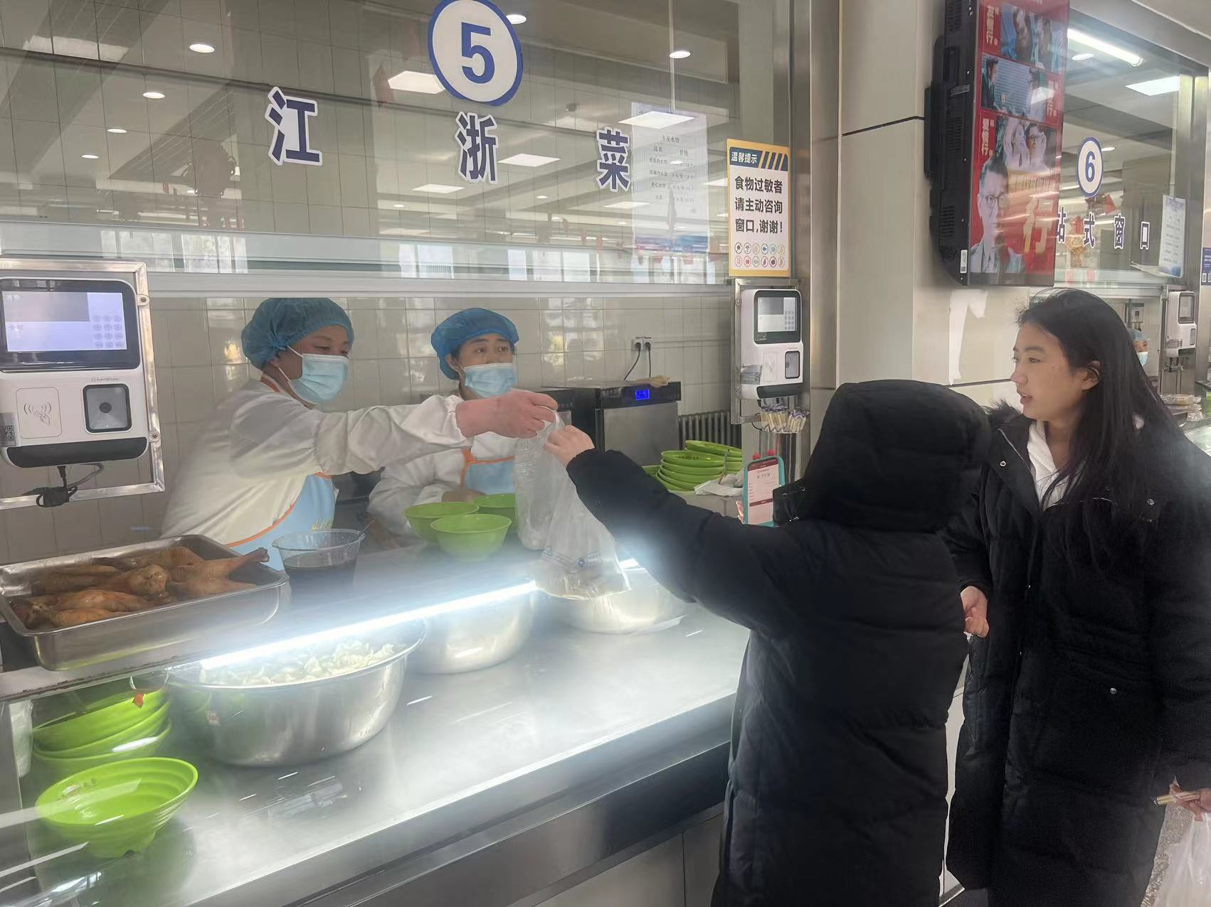 suncitygroup太阳集团网址