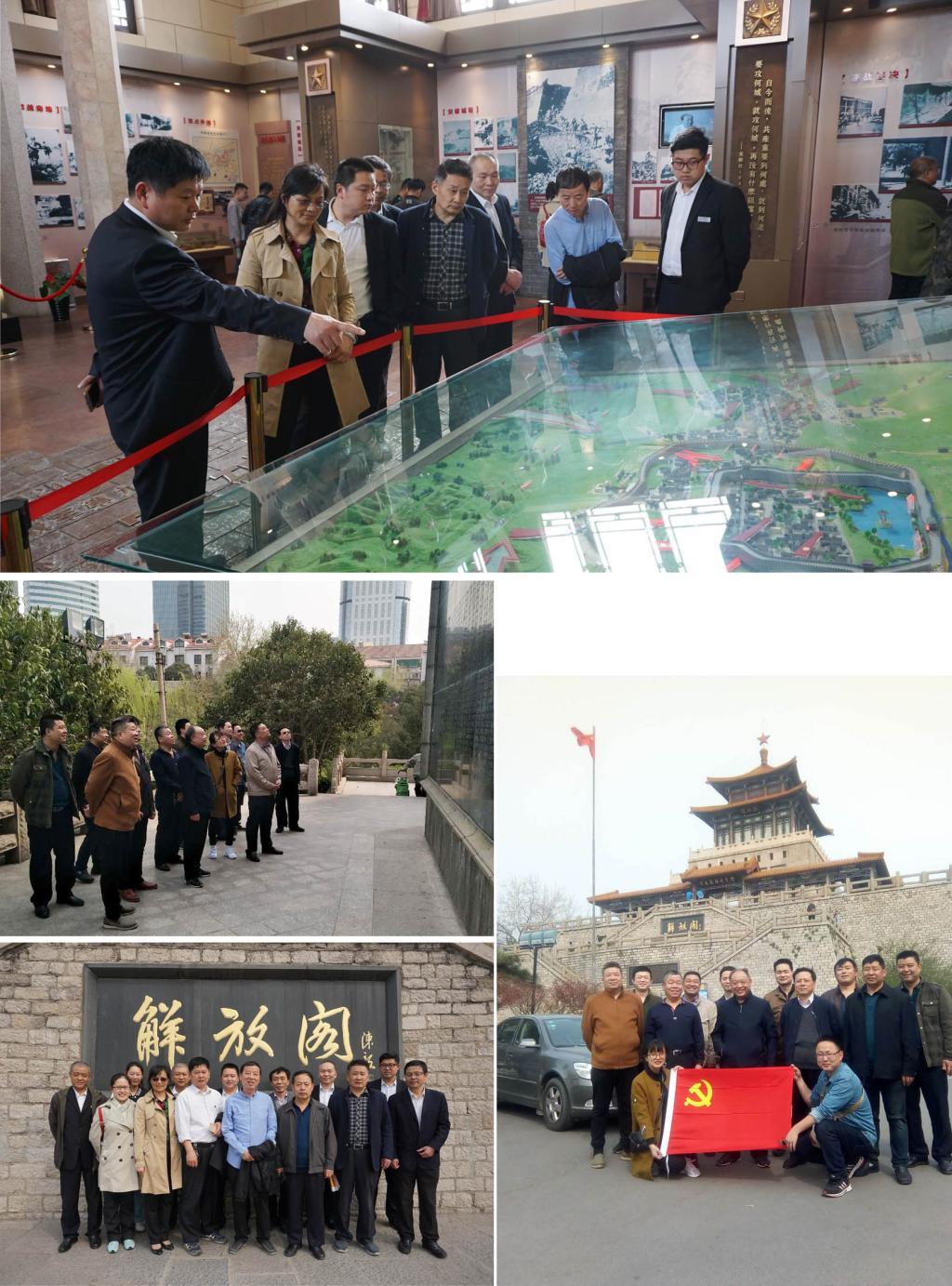 suncitygroup太阳集团网址