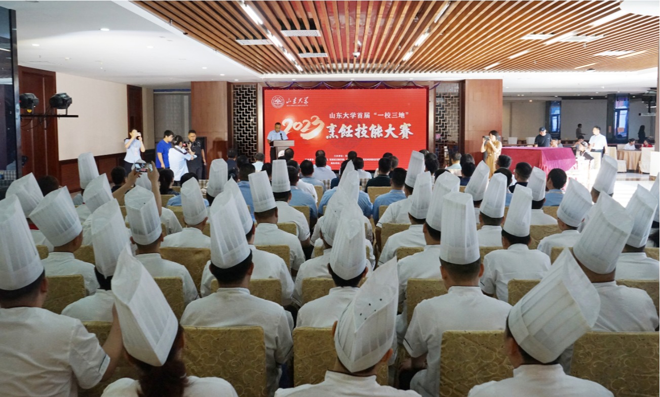suncitygroup太阳集团网址