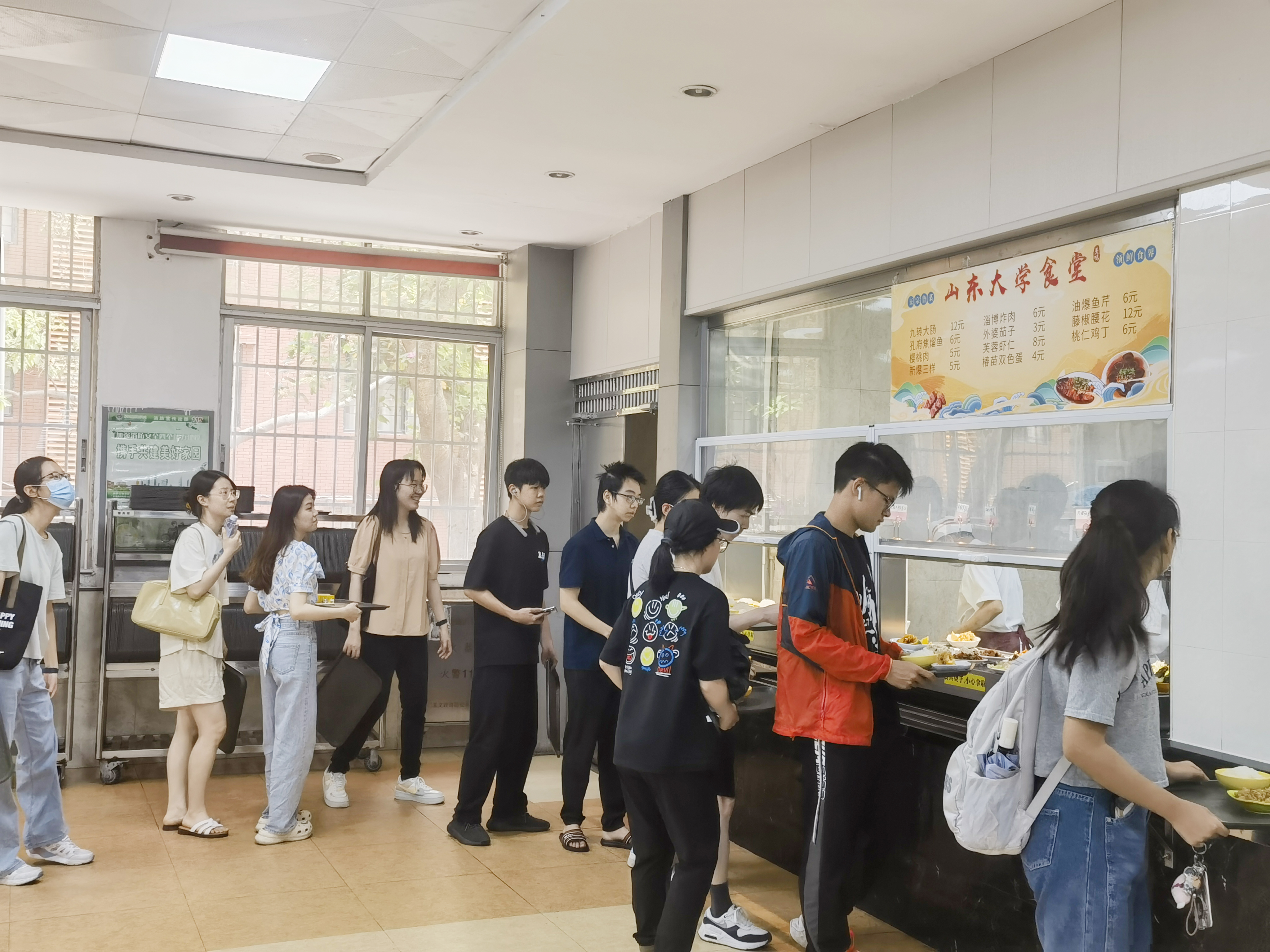 suncitygroup太阳集团网址