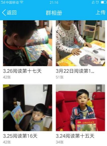 suncitygroup太阳集团网址