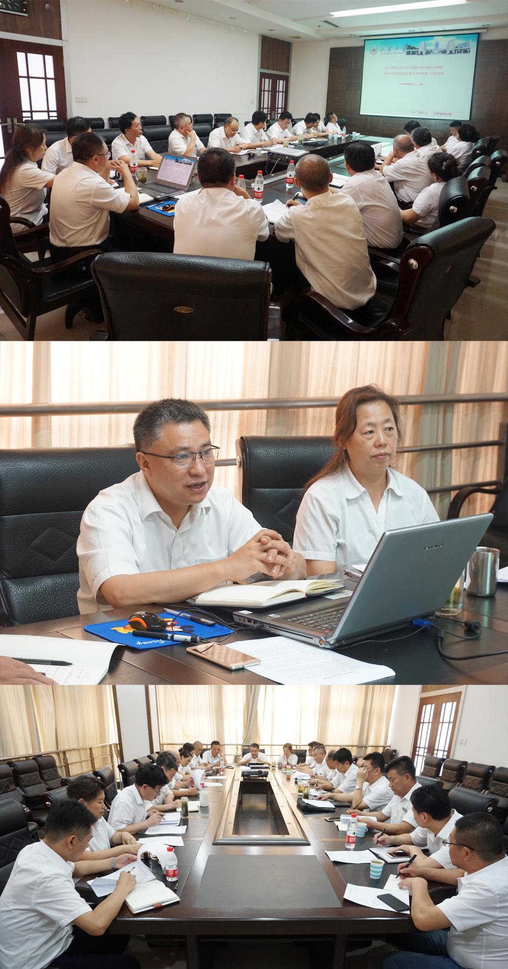 suncitygroup太阳集团网址