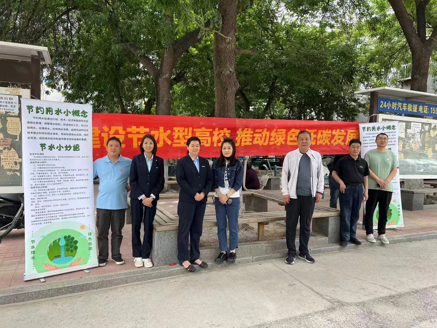 1727251462954014892.jpg suncitygroup太阳集团网址