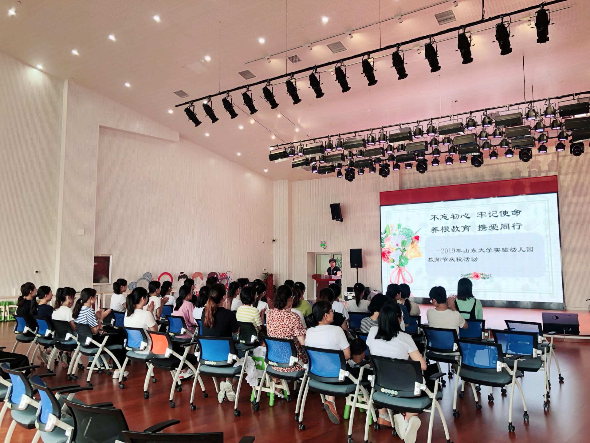 suncitygroup太阳集团网址