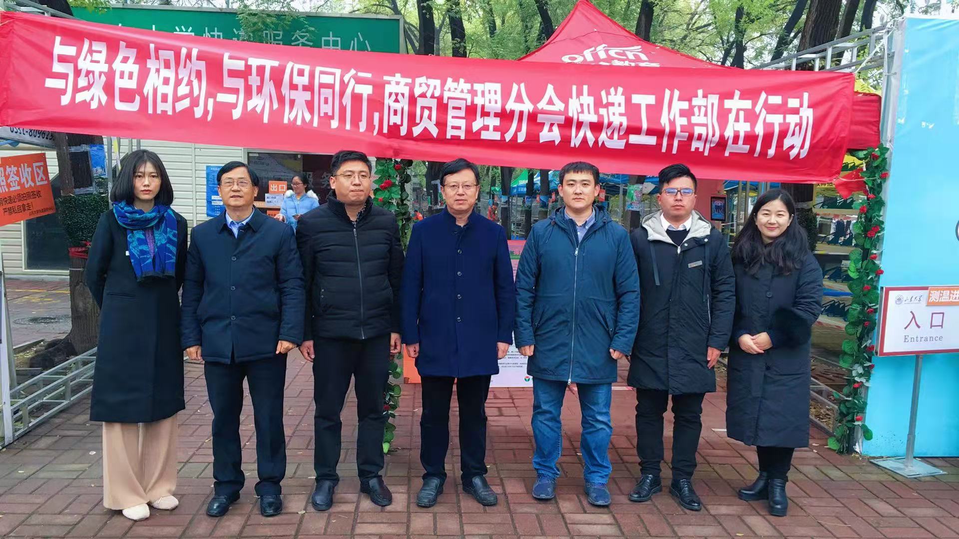 suncitygroup太阳集团网址