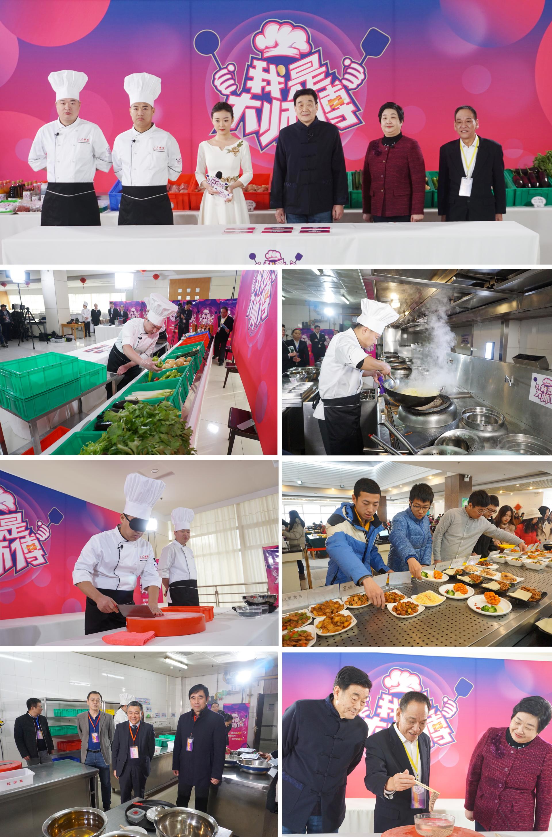 suncitygroup太阳集团网址