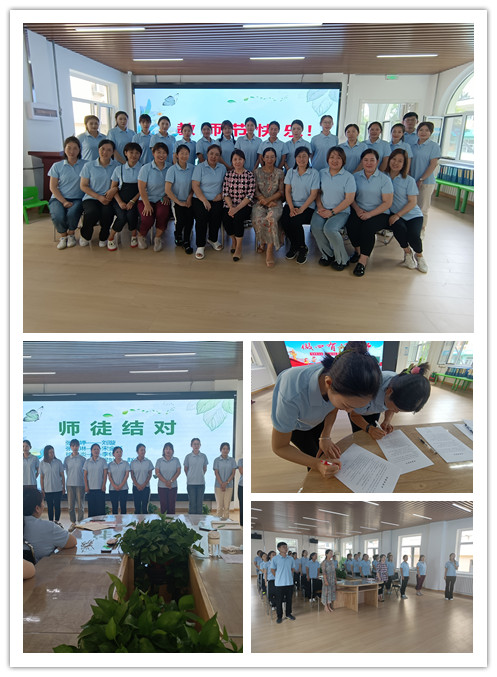suncitygroup太阳集团网址