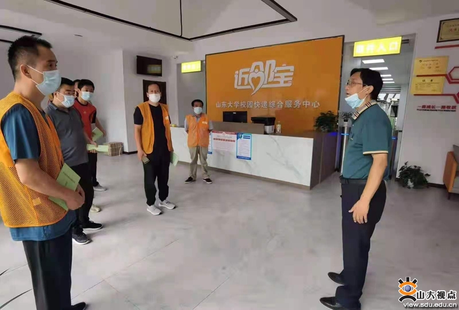 suncitygroup太阳集团网址