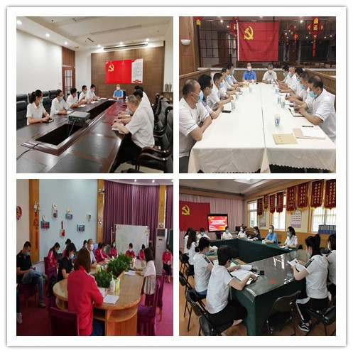 suncitygroup太阳集团网址