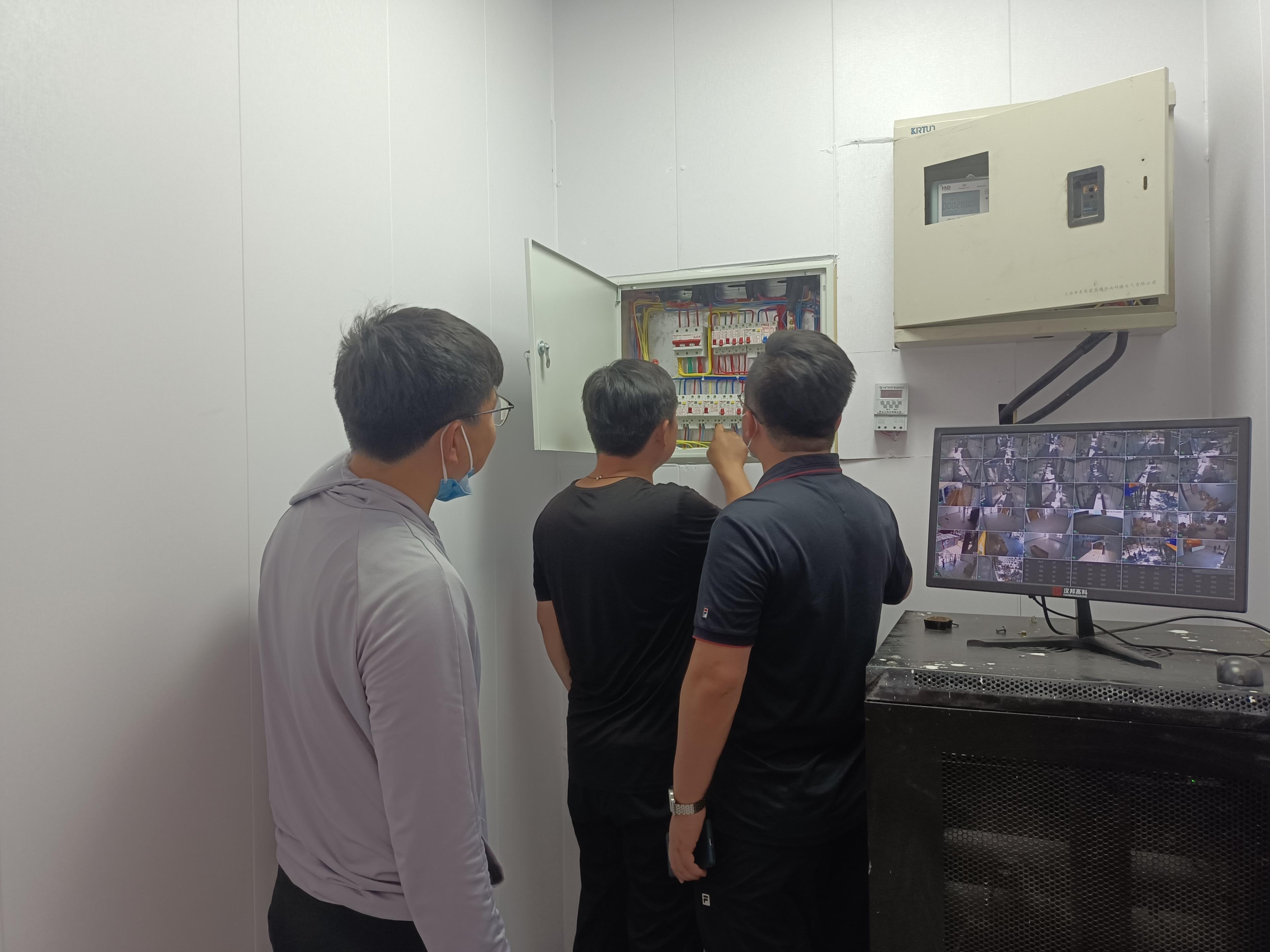 suncitygroup太阳集团网址