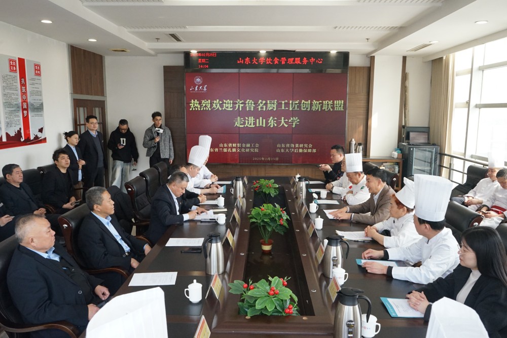 suncitygroup太阳集团网址