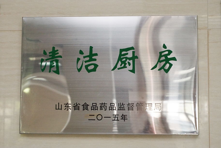 suncitygroup太阳集团网址
