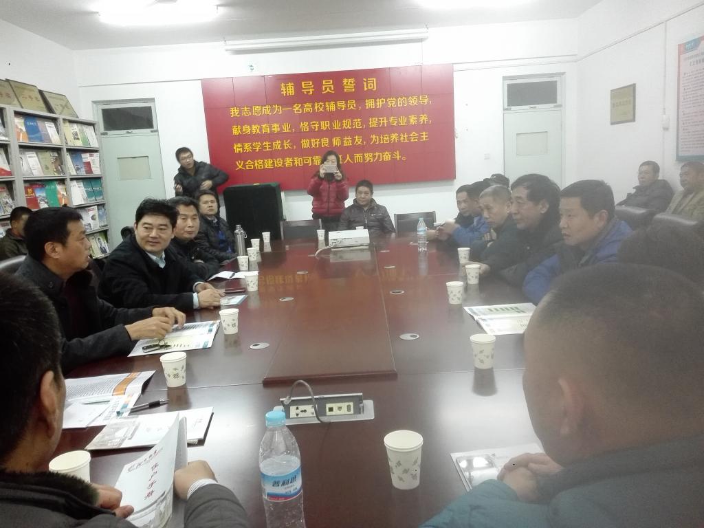 suncitygroup太阳集团网址