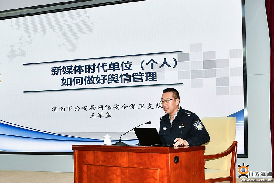1679234498901027307.jpg suncitygroup太阳集团网址