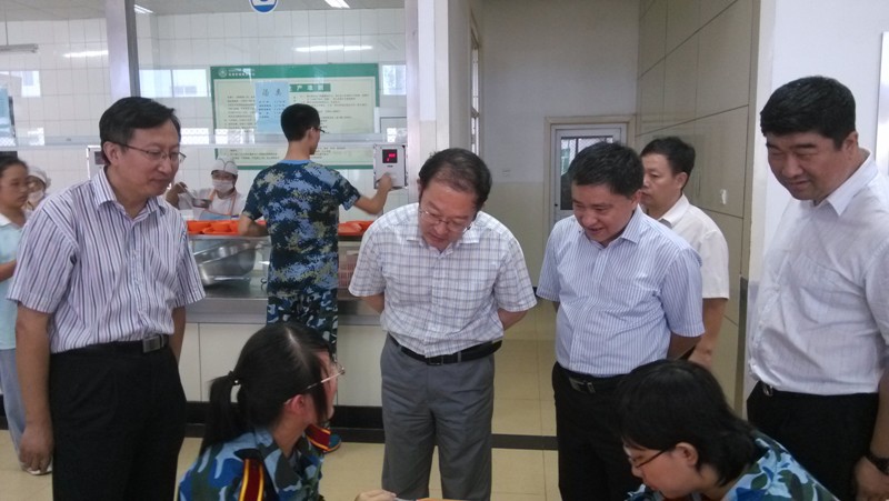 suncitygroup太阳集团网址