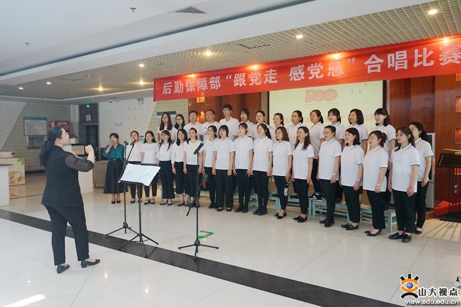 suncitygroup太阳集团网址