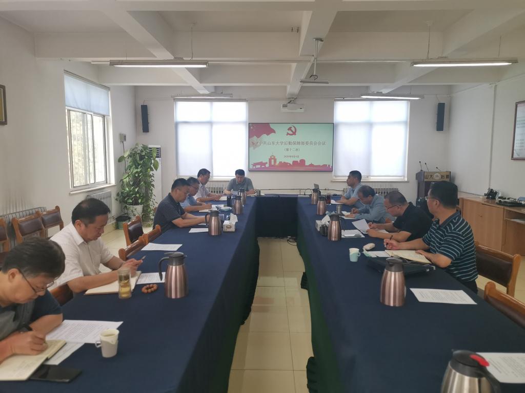 suncitygroup太阳集团网址