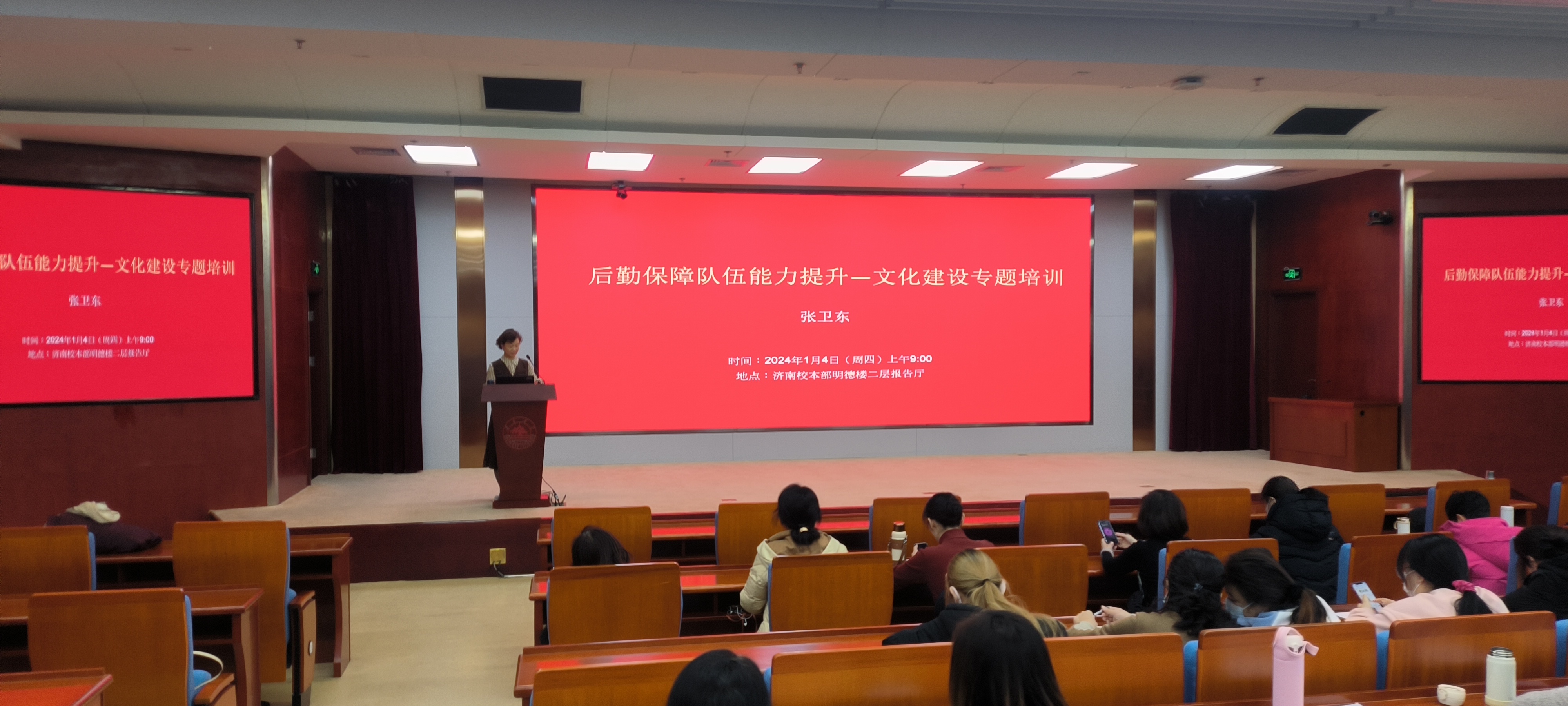 suncitygroup太阳集团网址