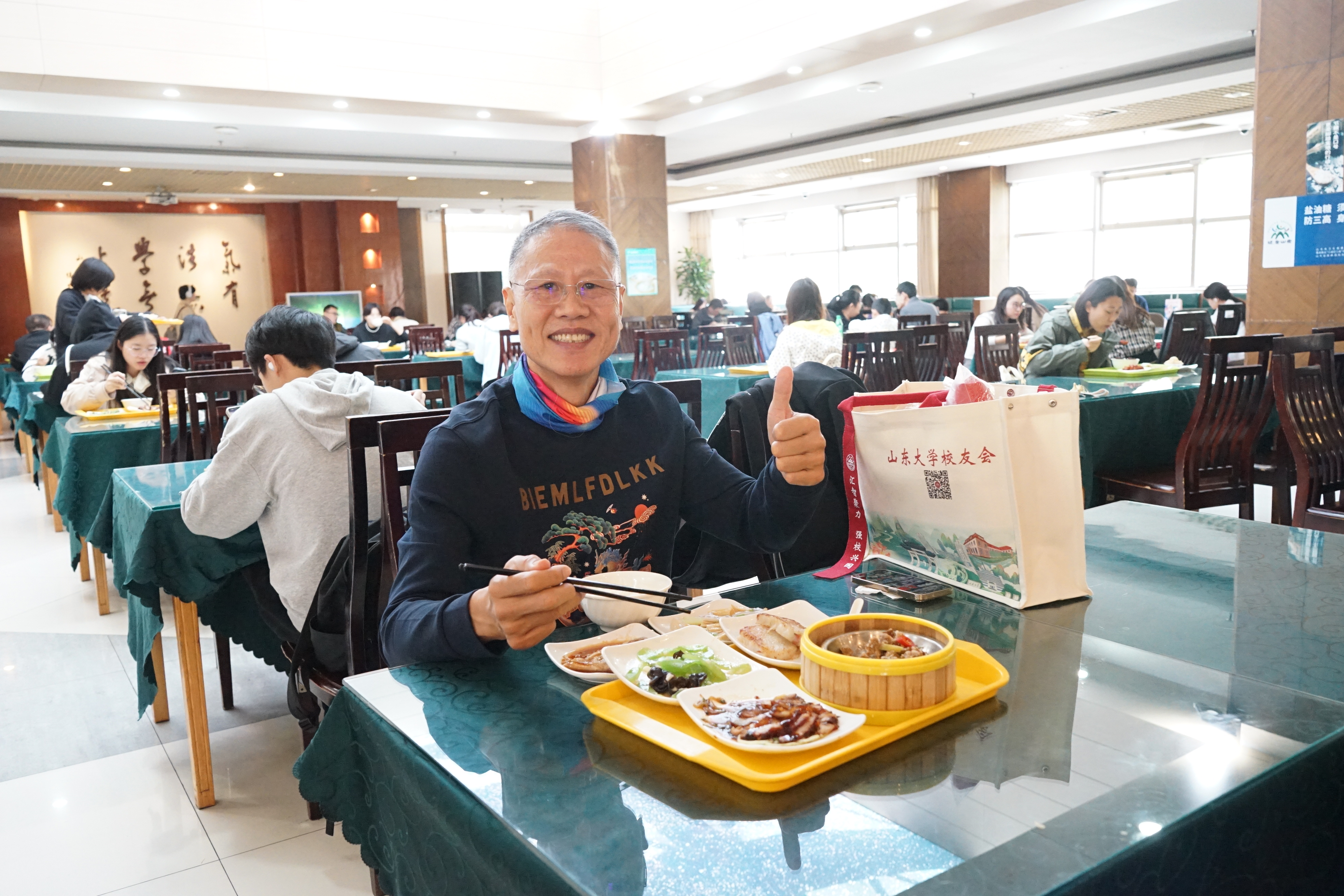 suncitygroup太阳集团网址