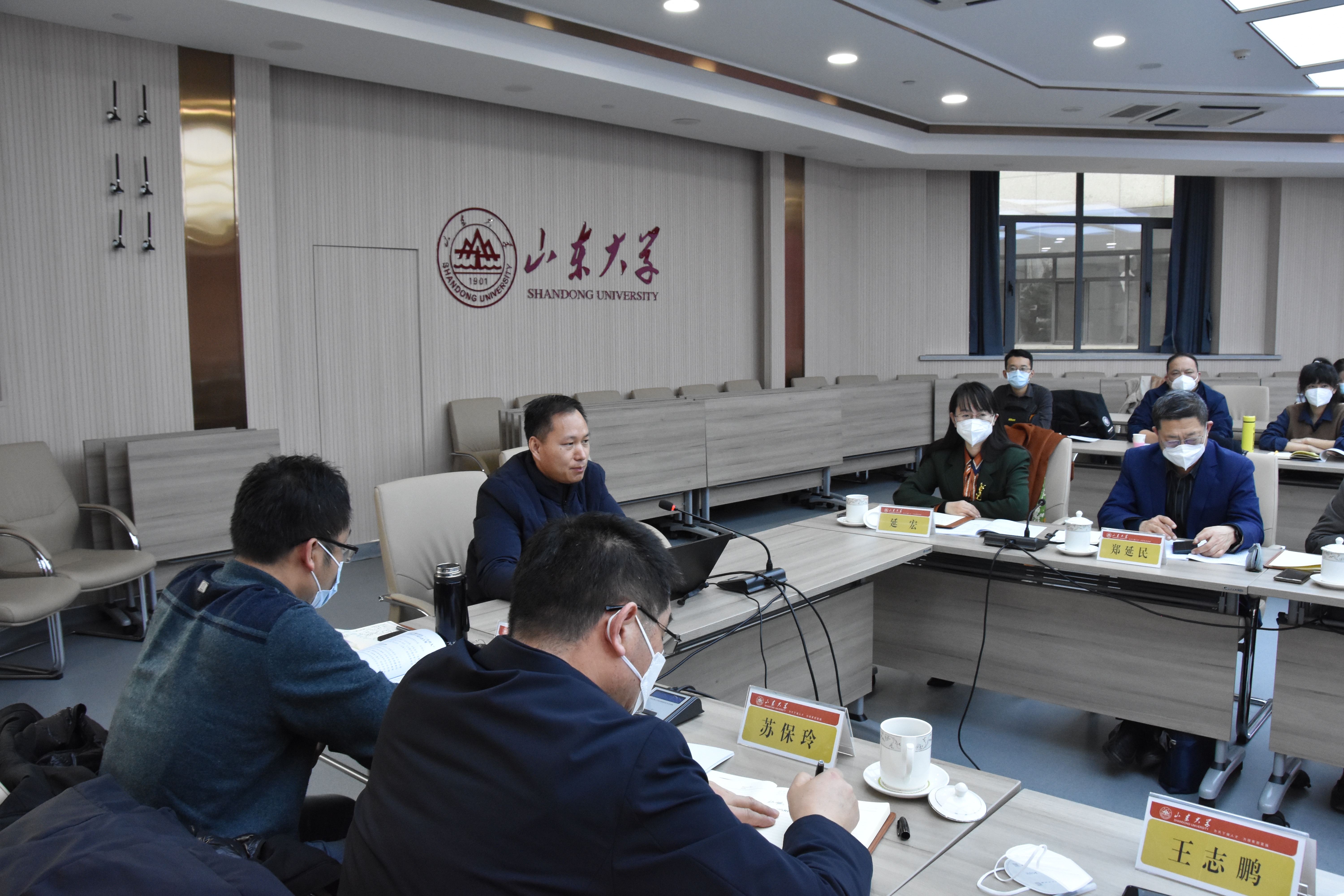 suncitygroup太阳集团网址