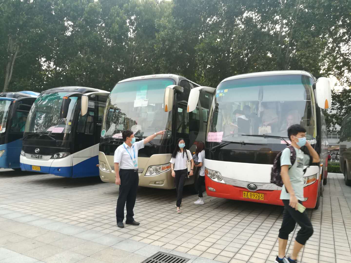 suncitygroup太阳集团网址