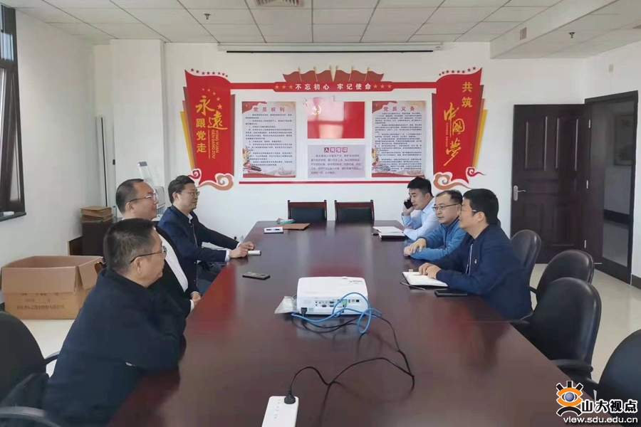 suncitygroup太阳集团网址