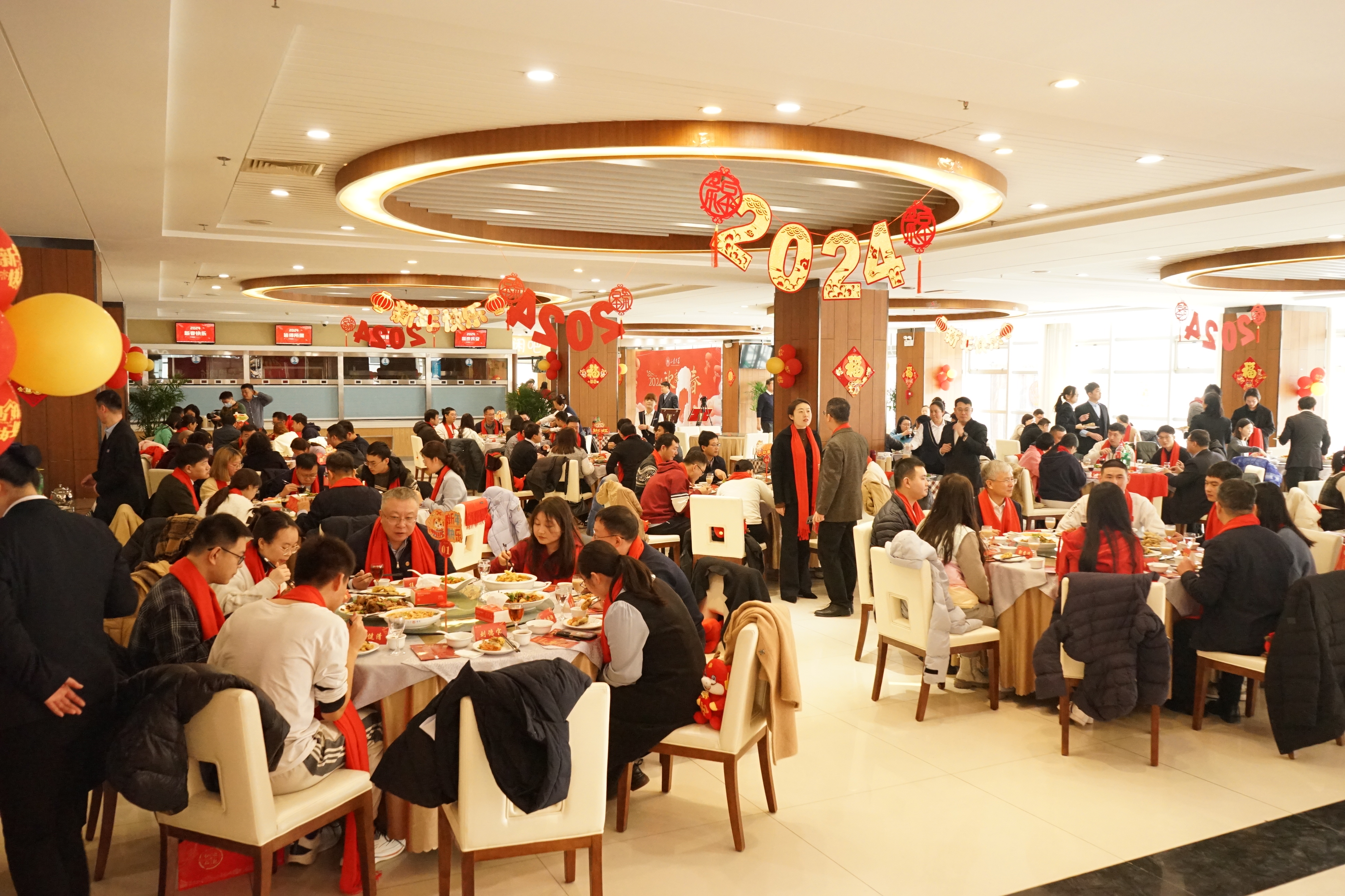 suncitygroup太阳集团网址