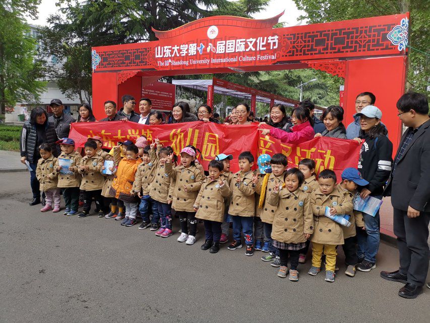 suncitygroup太阳集团网址