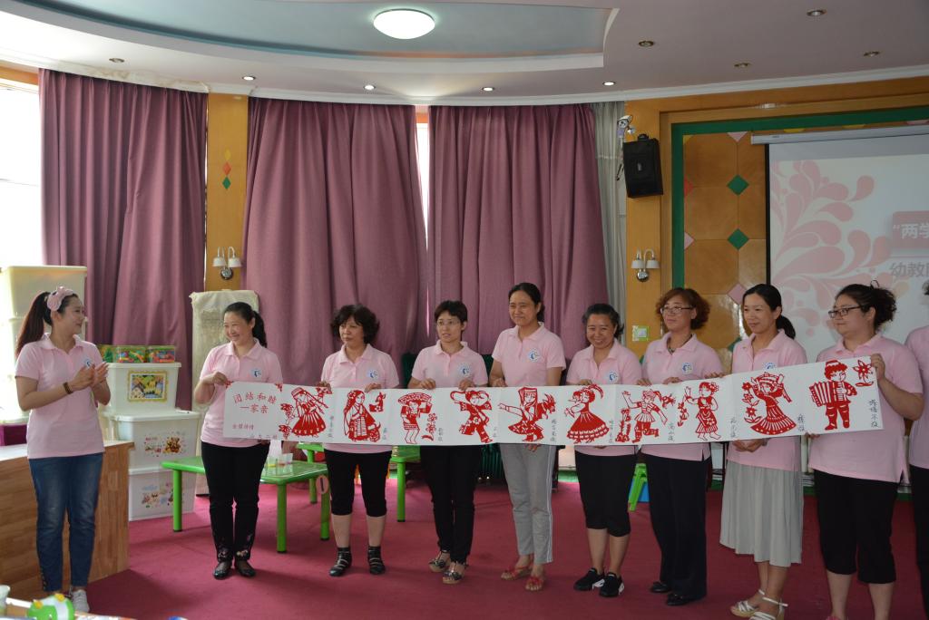 suncitygroup太阳集团网址
