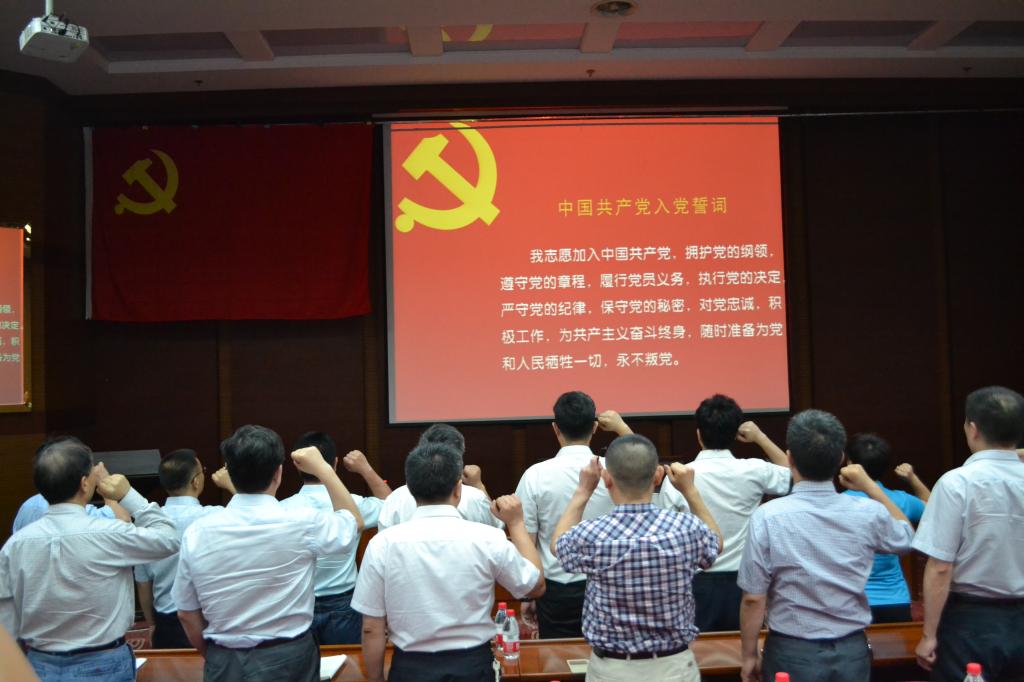 suncitygroup太阳集团网址