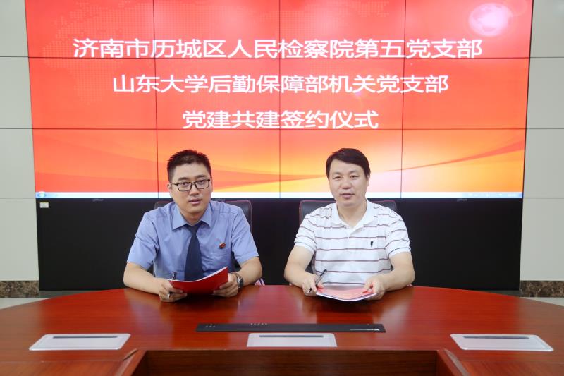 suncitygroup太阳集团网址