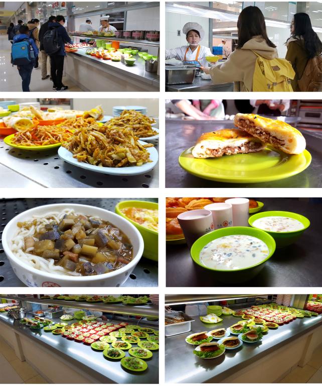 suncitygroup太阳集团网址