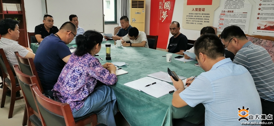 suncitygroup太阳集团网址