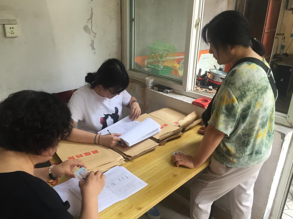 suncitygroup太阳集团网址