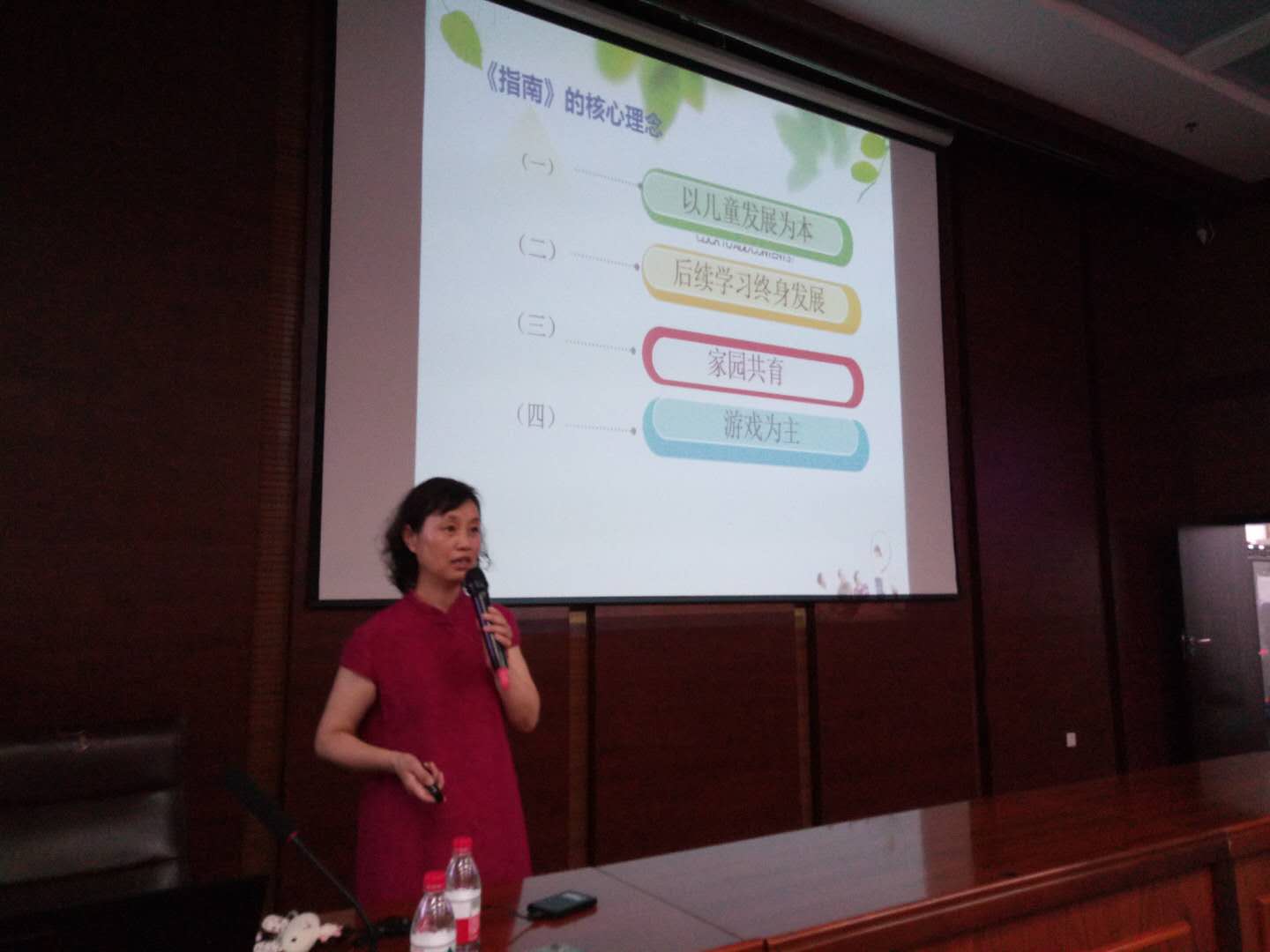 suncitygroup太阳集团网址