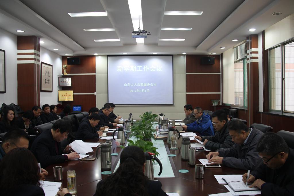 suncitygroup太阳集团网址